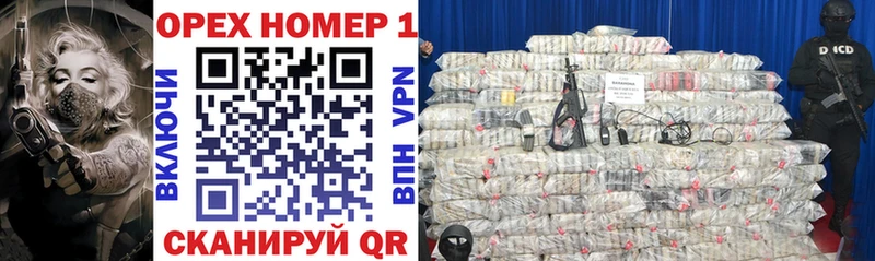 COCAIN 99% Катайск