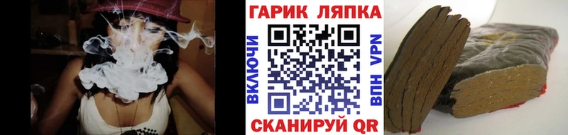 купить наркотик  Катайск  Гашиш индика сатива 