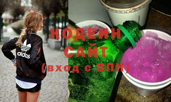 не бодяженный Абдулино