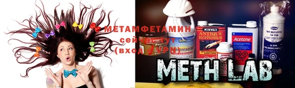 mdpv Алзамай
