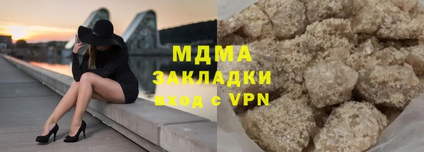 первитин Ростов