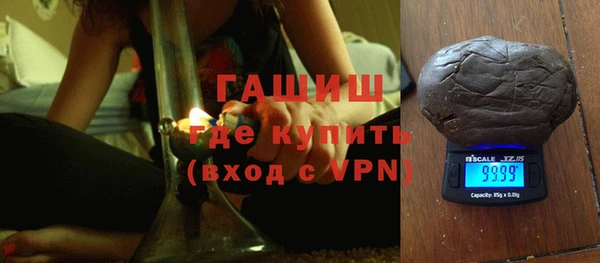 кокаин премиум Алексеевка