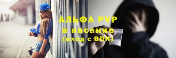 mdpv Алзамай