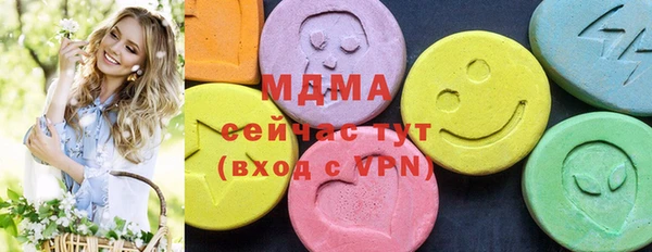mdpv Алзамай