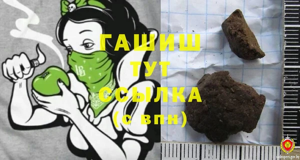 круглые Россошь