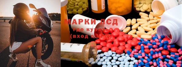 mdpv Алзамай