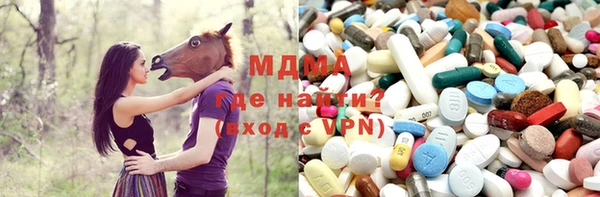 mdpv Алзамай