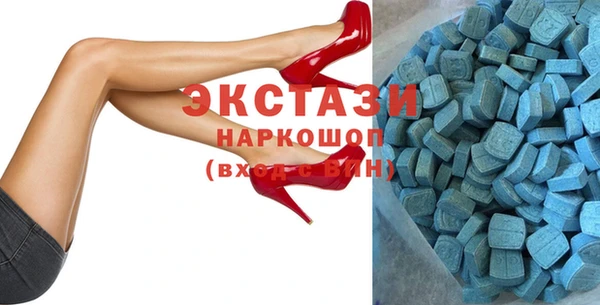 кокаин премиум Алексеевка